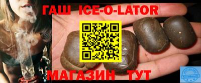 первитин Первоуральск