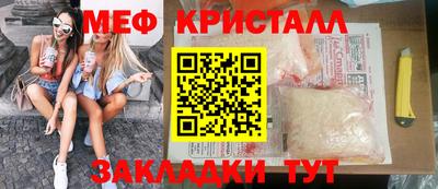первитин Первоуральск