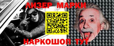 первитин Первоуральск