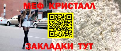 спиды Пенза