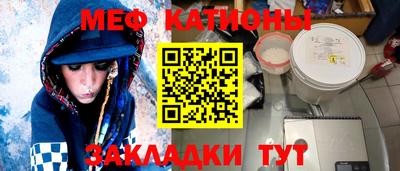 первитин Первоуральск