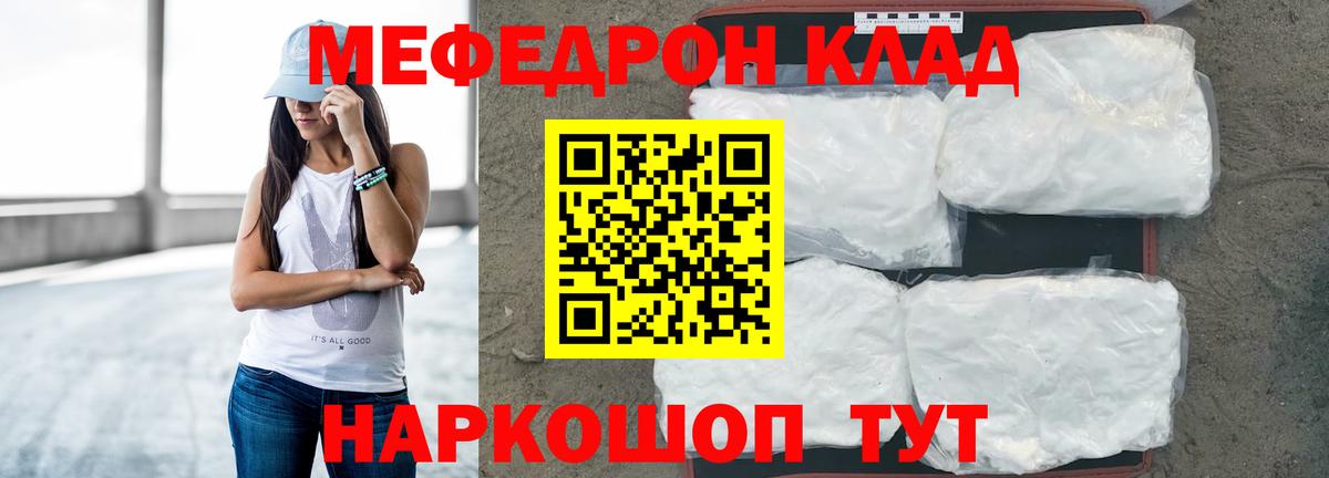 Гашиш Рязань