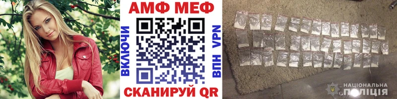 сколько стоит  Рязань  Метамфетамин Декстрометамфетамин 99.9% 
