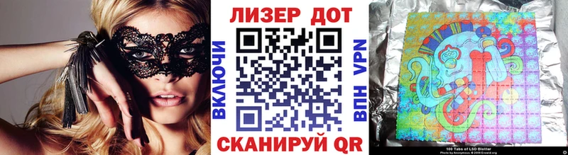 Марки NBOMe 1500мкг  Рязань 