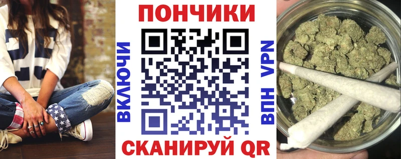 маркетплейс клад  Рязань  Каннабис планчик 